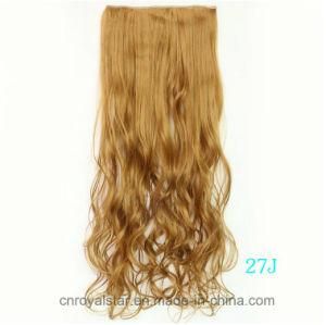 Clip on Hair Extension Five Clips Synthetic Hair Clip