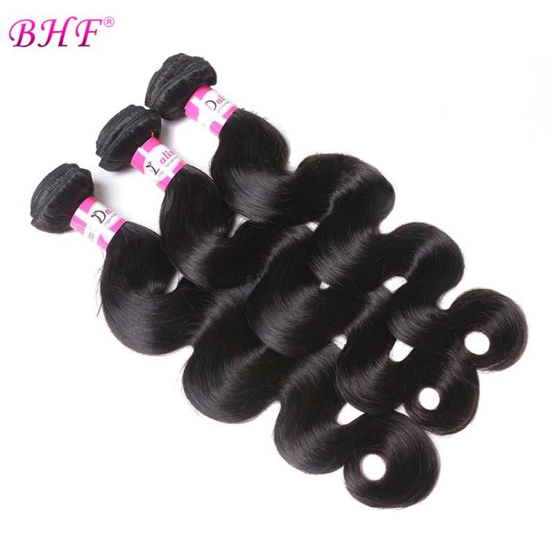 Brazilian Virgin Hair Body Wave Mink Human Hair Weave Bundles