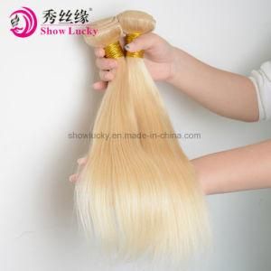 Wholesale Light Blonde Color 613 Hair Products Brazilian Virgin Remy Human Hair Straight Weave Bundles Extensions