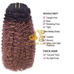 AC33 Dark Auburn Brown 4b4c Afro Curly 8&quot;-26&quot; Remy Human Brazilian Hair in Stock