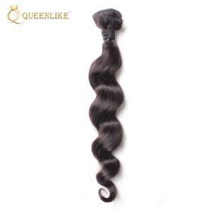 Tangle Free Fast Shiping Loose Wave Brazilian Hair Extension