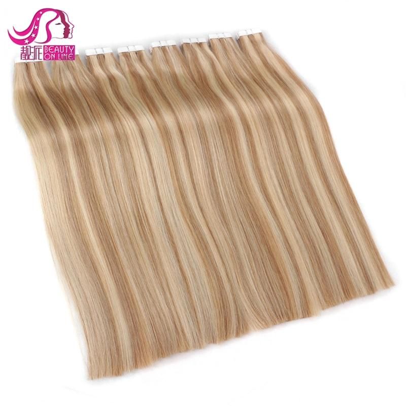 Factory Supplier Remy 100% Human Skin Weft Invisible Double Faced Russian Tape Hair Extension