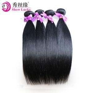 High Temperature Hair Machine Made Double Drawn Fiber Hair 10A Straight Synthetic Hair Bundles for Lady