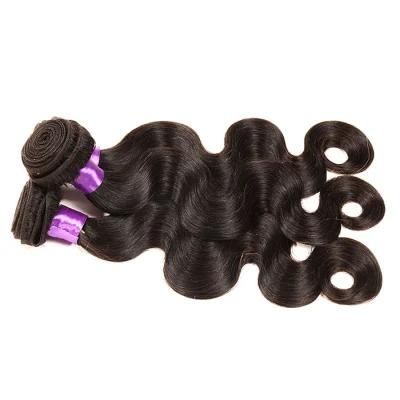 7A Brazilian Virgin Hair Body Wave Ombre Human Hair Weave Ombre Brazilian Body Wave 3 Bundles Body Wave Brazilian Hair T1b/4/27#