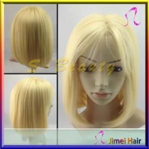 Beautiful Blonde Silky Straight Wave Synthetic Hair Lady Wig