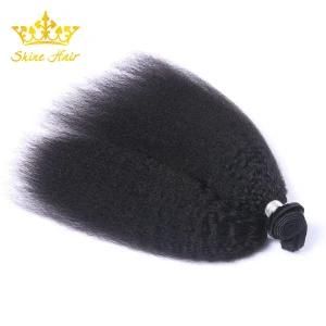 Wholesale Virgin Brazilian and Indian 9A Human Hair Kinky Curly Hair Bundles