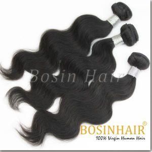 Top Grade 5A Virgin Brazilian Human Hair Extension