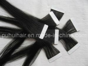 Remy Tape Hair Extensions (P-023)