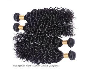 Peruvian Virgin Loose Deep Wave Hair Weft Peruvian Human Hair