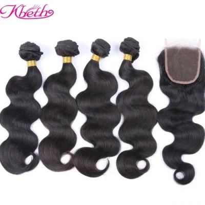 Kbeth Brazilian Body Wave Unprocessed Virgin Hair at Wholesale Price Weft