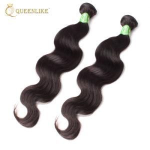 12A Virgin Unprocessed Double Drawn Raw Human Hair Extension