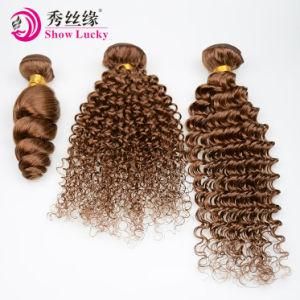 Fashion 100% Virgin Hair Extension Brown Remy European Kinky Curly Hair
