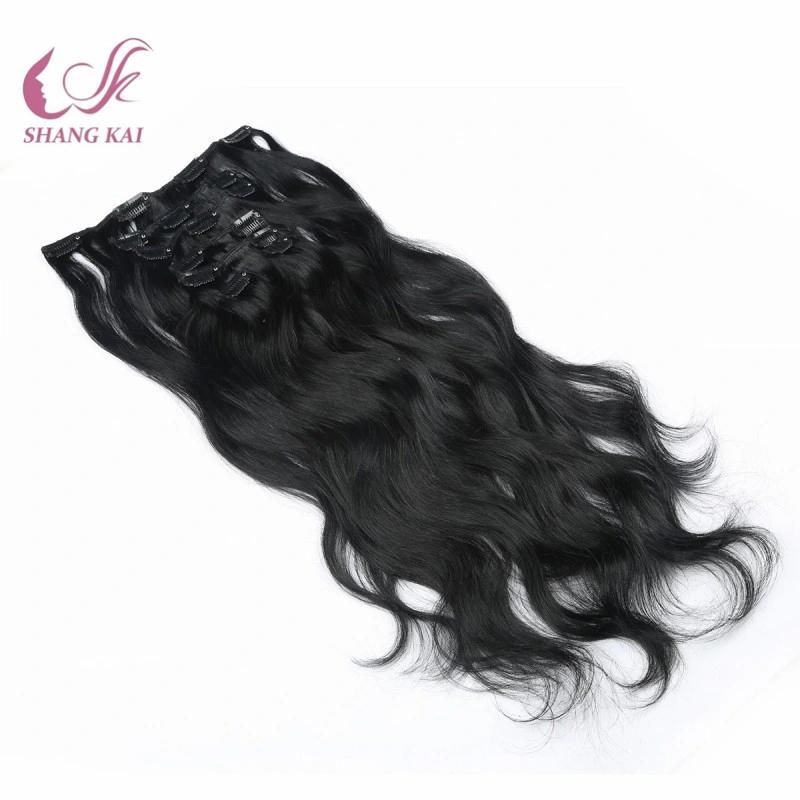 Black Full Cuticle Aligned Top Grade Clip in Hair Extension