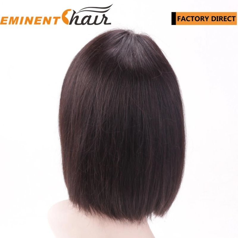 New Style Bob Human Hair Women Lace Wig