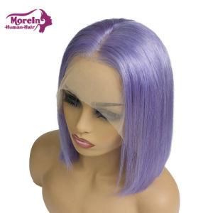 Morein 2019 High Quality 180 Density Light Purple Human Hair Lace Front Bob Wigs