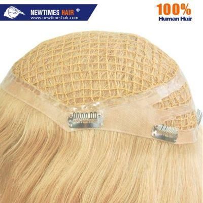 Customised PU Ladies PE Line Hair Integration System