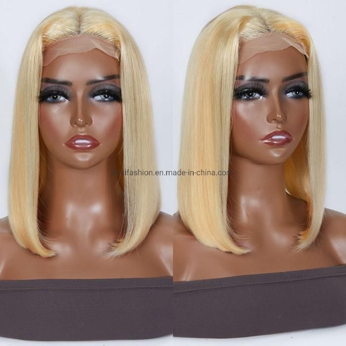Golden Short 613# Straight HD Swiss Synthetic Lace Front Wigs with Natural Hairlines