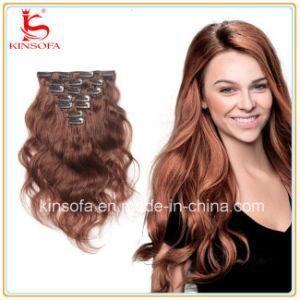 Brazilian Clip in Human Hair Extensions Body Wave Hair