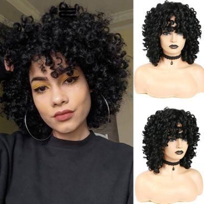 Afro Kinky Curly Wig with Bangs Brazilian Human Hair Wigs for Africa America Black Women