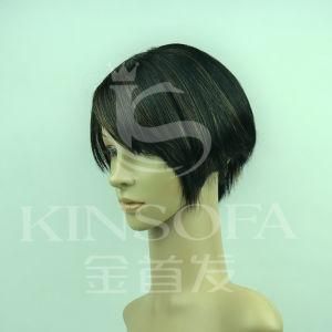 100 % Human Hair All Machine Made Wigs (Kinsofa 247056)