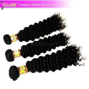 Virgin Malaysian Kinky Curly Remy Hair Weave