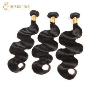 Brazilian Body Wave Wholesale Human Hair Extension