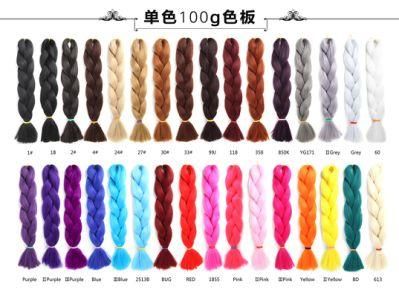 Worldwide Shipping X-Pression Big Jumbo Braid Synthetic Hair Single Tone