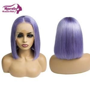 Wholesale Lace Front Wigs Light Purple Short Bob Human Hair Lace Wigs