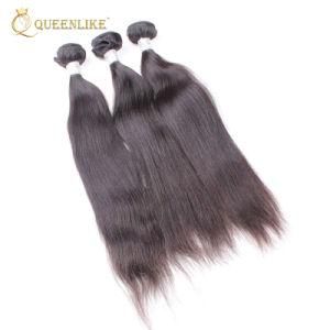 Queenlike Natural Human Raw Virgin Brazilian Hair Weft