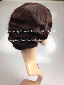 Fashion Short Wavy Synthetic Hair Wig for Woman / Human Hair Feeling