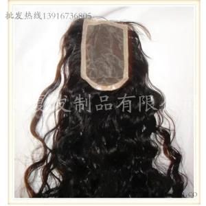 Human Hair Curtain
