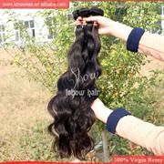 100% Virgin Brazilian Hair Weave Body Wave Natural Color 5A Human Hair Wavy (Brv-bw)