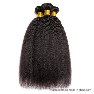 Brazilian Kinky Straight Hair Bundles Human Hair Bundles Remy Human Hair Extensions 3/4 Pieces Double Weft