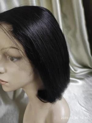 Cirgin Brazilian Human Hair Lace Wig with Bang