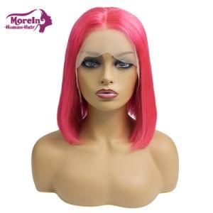 Cheap Wholesale Short Bob Rose Red Virgin Human Hair Wigs Lace Front Wig