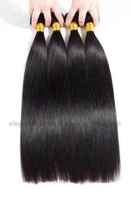 Brazilian Hair Weaves 100% Human Hair Straight 4 Bundles