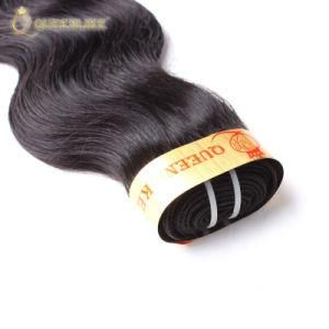 Body Wave 100% Peruvian Human Remy Hair Extension