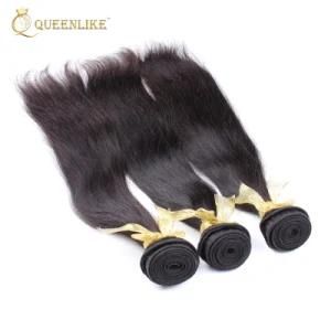 Wholesale Brazilian Cuticle Aligned Human Raw Hair Extension