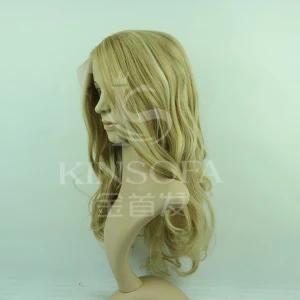 100% Africa Hair Front Lace Wig (Kinsofa 243211)