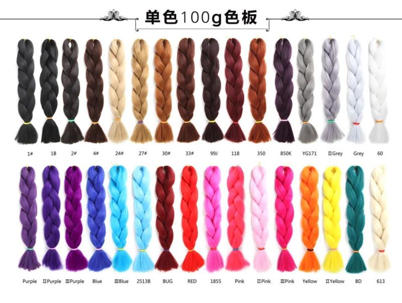 Worldwide Shipping Synthetic Weave Hair Packs Single Tone Braids Women