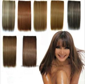The Cheapest Women Fashion Long Straight Hair Extensions with Clip