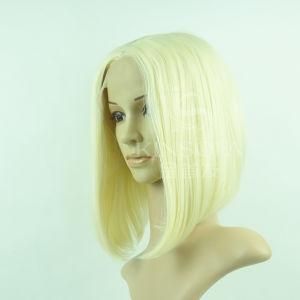 100% Human Hair Front Lace Wigs (kinsofa 246467)