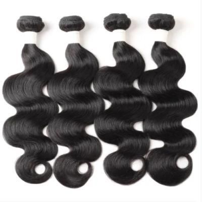 Riisca Hair Brazilian Hair Body Wave 4 Bundles 100% Remy Human Hair Waves Natural Color Can Be Dyed Color Hair