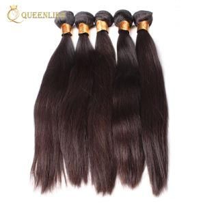 Peruvian Hair Extension Silk Straight Wholesale Human Hair