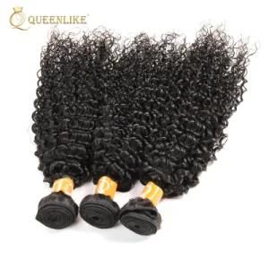 Kinky Curly 12A Virgin Unprocessed Brazilian Human Hair Extensions