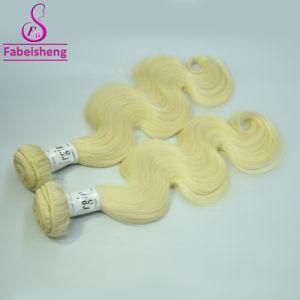 Aliexpress Hair Bundles 10A Virgin Brazilian Hair Weave Prices Unprocessed, Source Weavon Hair
