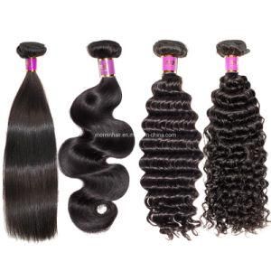Morein Bundle Hair Vendors Top Quality Brazilian Human Hair Extension Double Drawn Virgin Hair Weave