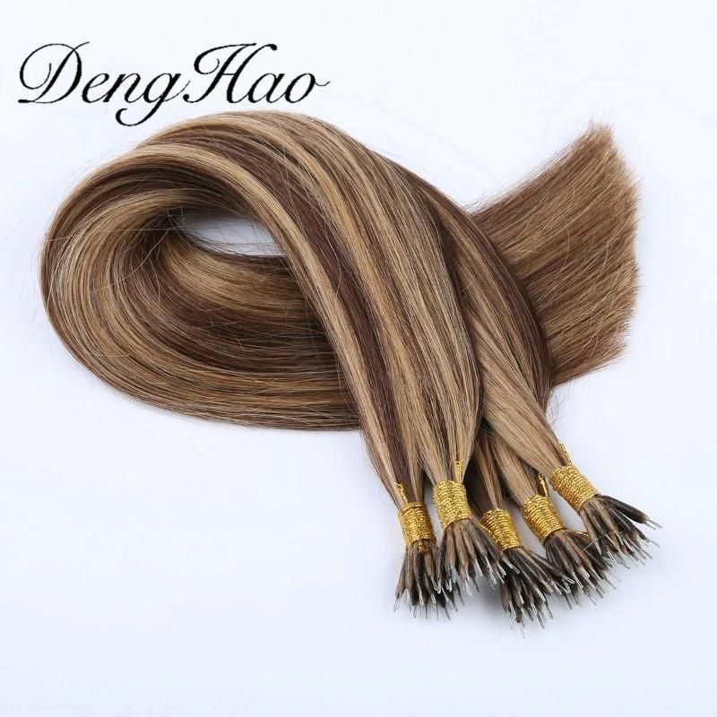 No Shedding No Tangle Nano Ring Hair Extensions