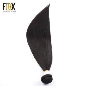 Natural Wave 100% Human Unprocessed Virgin Brazilian Hair Weave