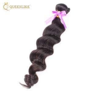 Natural Loose Wave Unprocessed Peruvian Human Virgin Hair